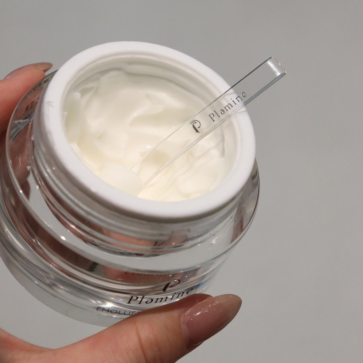 Plamine Emollient Rich Cream