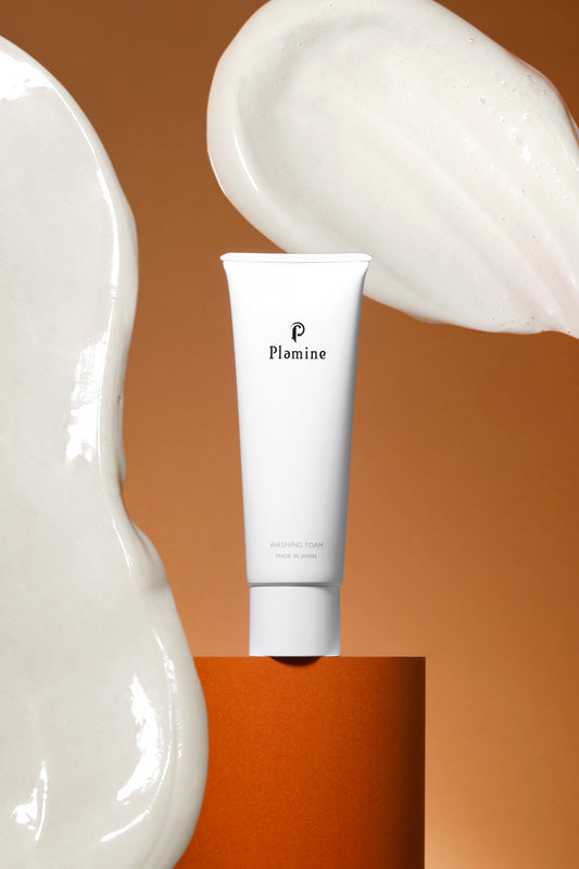 Plamin Wasschuim